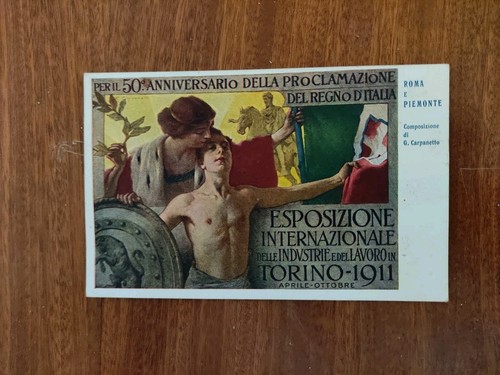 Cartolina postale italiana - cartolina,