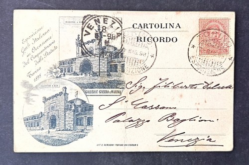 Torino esposizione italiana - torino,