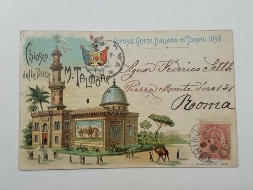 Cartolina esposizione generale - cartolina,